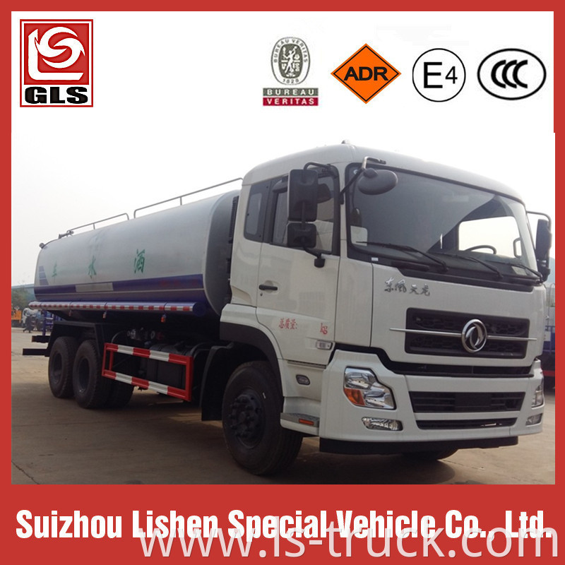 25000L Water Truck Export to Africa